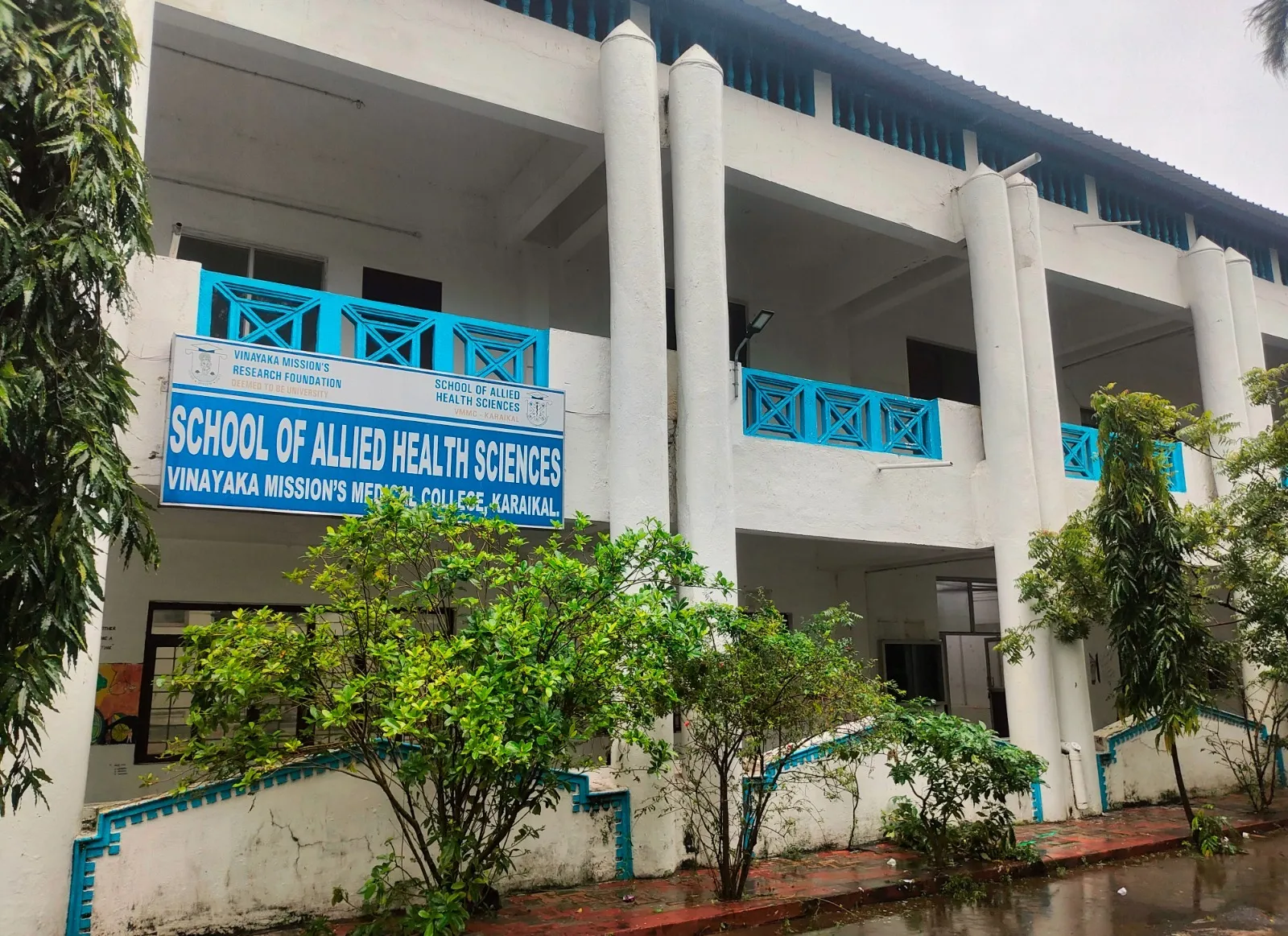 SAHS College Main Entrance Gate