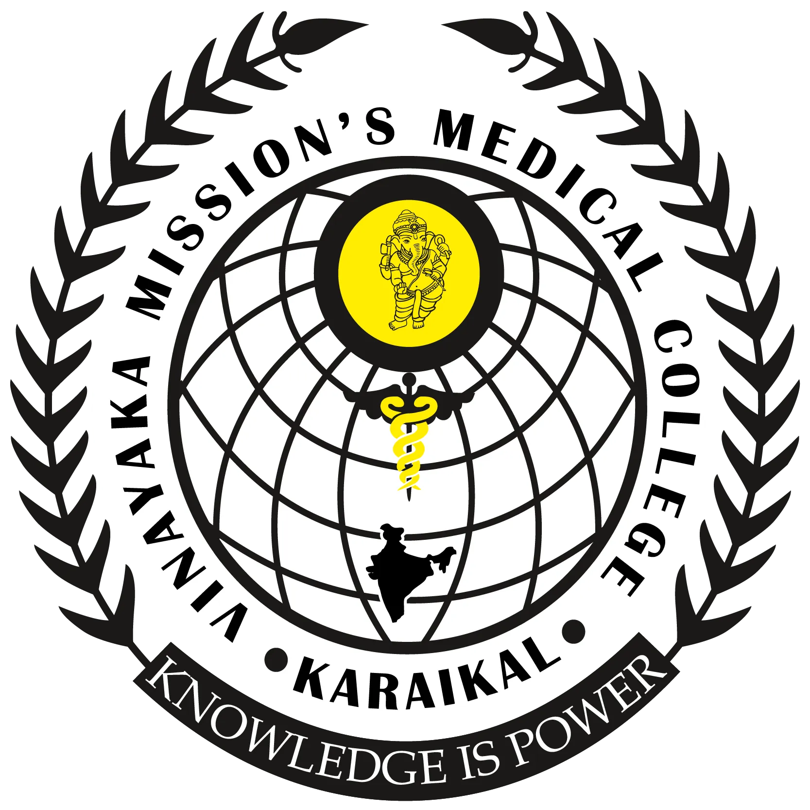VMMC Official Logo